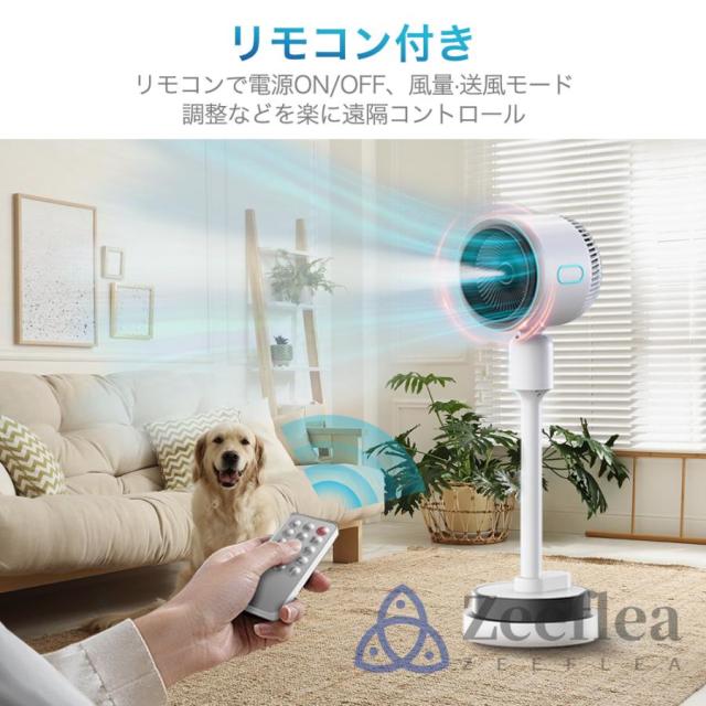 扇風機 サーキュレーター DCモーター 加湿機能 180° 自動首振り 冷風機 温風冷風 空気清浄 風量3段階 自動首振り リモコン付き 省エネ 自然風モード 空気循環