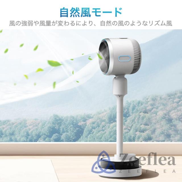 扇風機 サーキュレーター DCモーター 加湿機能 180° 自動首振り 冷風機 温風冷風 空気清浄 風量3段階 自動首振り リモコン付き 省エネ 自然風モード 空気循環