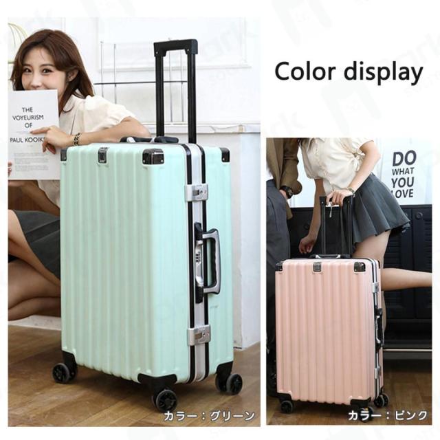 WanderMore] スーツケース 機内持ち込み アルミフレームタイプ 大型