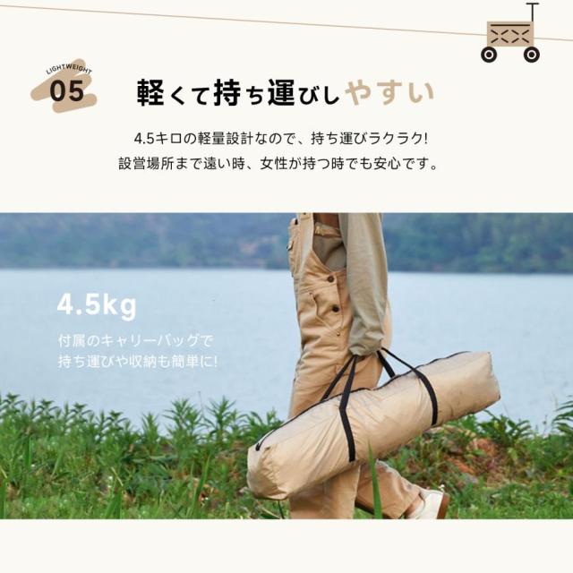 テント ワンタッチ キャンプテント 2-4人用 3WAY使用 耐水圧3500mm 防水撥水 設営簡単 軽量 防虫対策 ゆったり空間 日陰濃い 通気 前後ダブルドア 公園_8