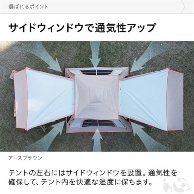 ワンタッチテント ドーム型テント 天幕テント キャンピングテント ビーチテント 大型 キャンプ用品 耐水圧 組立簡単 防水 UVカット 紫外線防止 撥水 持ち運び_7