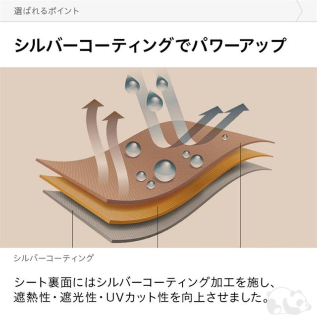 ワンタッチテント ドーム型テント 天幕テント キャンピングテント ビーチテント 大型 キャンプ用品 耐水圧 組立簡単 防水 UVカット 紫外線防止 撥水 持ち運び_9