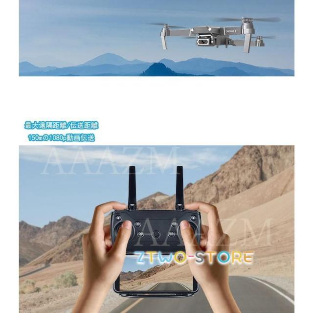 ド貸し付け金 写真器付き添い人 小型 1080P/4K 御墨付き不必要 未経験者 お子さん向け ラジコン航空機 御坊っちゃん 御坊っちゃん スマホ連絡 RCヘリコプタ 新年 生まれ落ちる日 クリスマス 差し上げ物