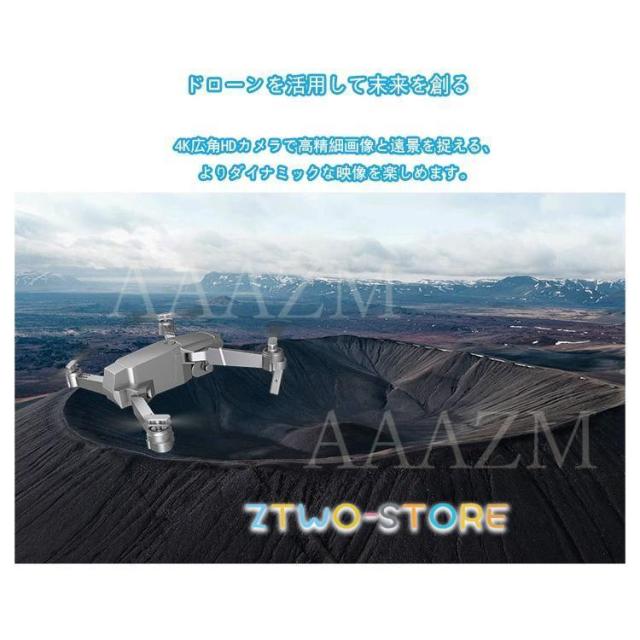 ド貸し付け金 写真器付き添い人 小型 1080P/4K 御墨付き不必要 未経験者 お子さん向け ラジコン航空機 御坊っちゃん 御坊っちゃん スマホ連絡 RCヘリコプタ 新年 生まれ落ちる日 クリスマス 差し上げ物