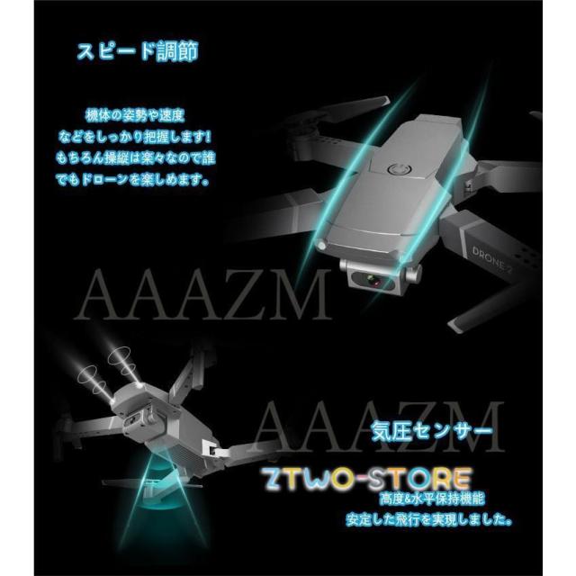 ド貸し付け金 写真器付き添い人 小型 1080P/4K 御墨付き不必要 未経験者 お子さん向け ラジコン航空機 御坊っちゃん 御坊っちゃん スマホ連絡 RCヘリコプタ 新年 生まれ落ちる日 クリスマス 差し上げ物