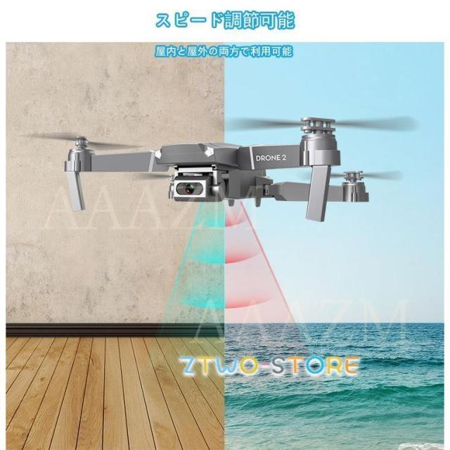 ド貸し付け金 写真器付き添い人 小型 1080P/4K 御墨付き不必要 未経験者 お子さん向け ラジコン航空機 御坊っちゃん 御坊っちゃん スマホ連絡 RCヘリコプタ 新年 生まれ落ちる日 クリスマス 差し上げ物