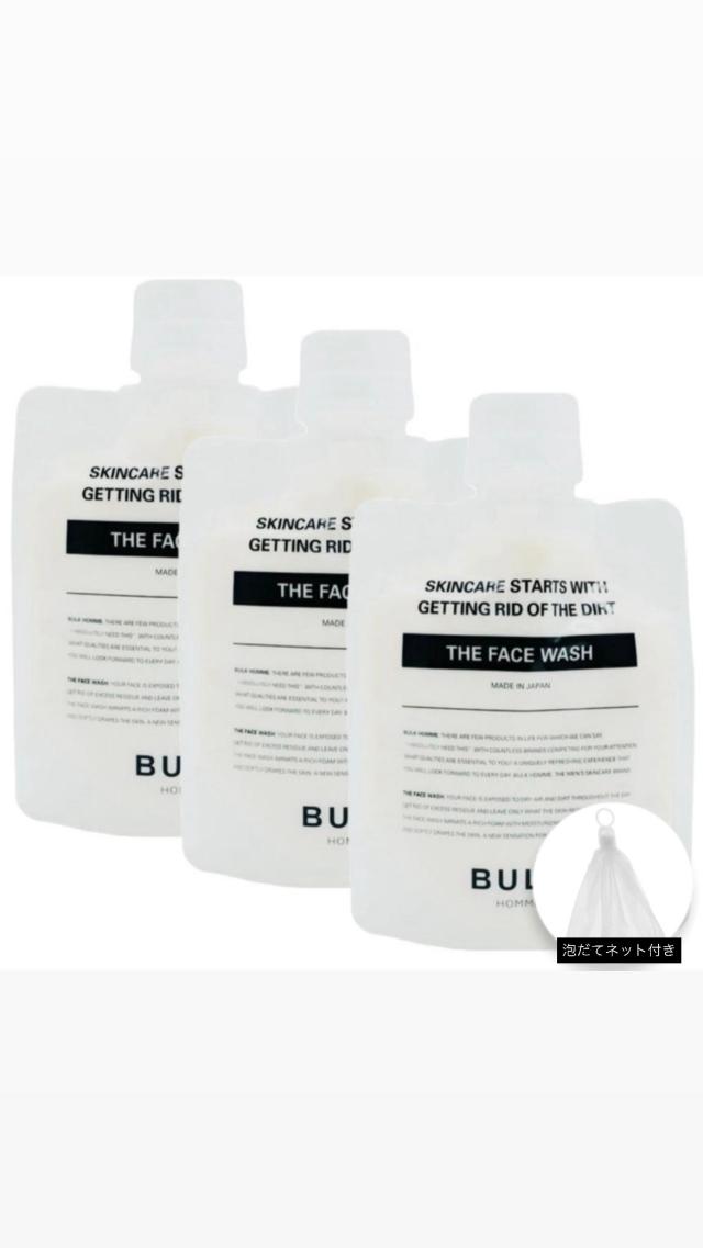 バルクオム ザ フェイスウォッシュ 100g 洗顔 3袋 BULK HOMME