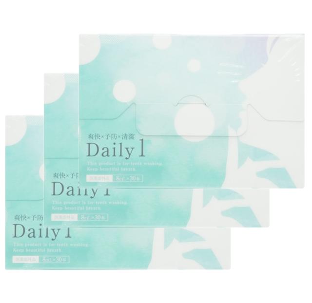 みんと⭐︎プロフィール必読　ネフェルタリ王妃100ml みんと⭐︎プロフィール必読 ネフェルタリ王妃100ml みんと