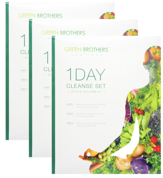 【３箱】カレンダー付き　ワンデイクレンズ　セット　GREEN BROTHERS GB1DAY CLEANSE SET