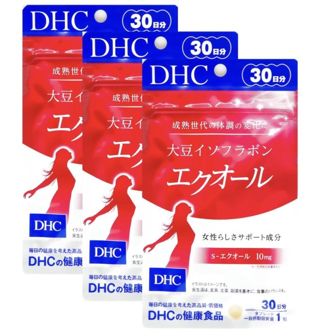 3袋】DHC 大豆イソフラボン エクオール 30日分×3袋 健康食品 3袋】DHC 大豆イソフラボン エクオール 30日分×3袋 健康食品