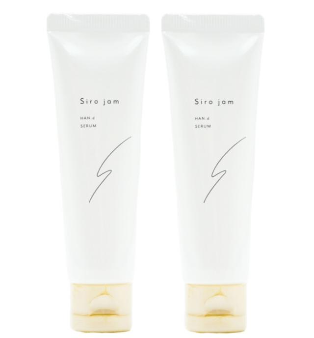 【2個】シロジャム Sirojam ハンドセラム リニューアル最新版 25g ギフト 誕生日 プレゼント 母の日  可愛い 手 ケア