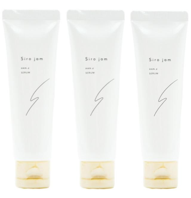 【3個】シロジャム Sirojam ハンドセラム リニューアル最新版 25g 誕生日 プレゼント 母の日  可愛い 手 ケア