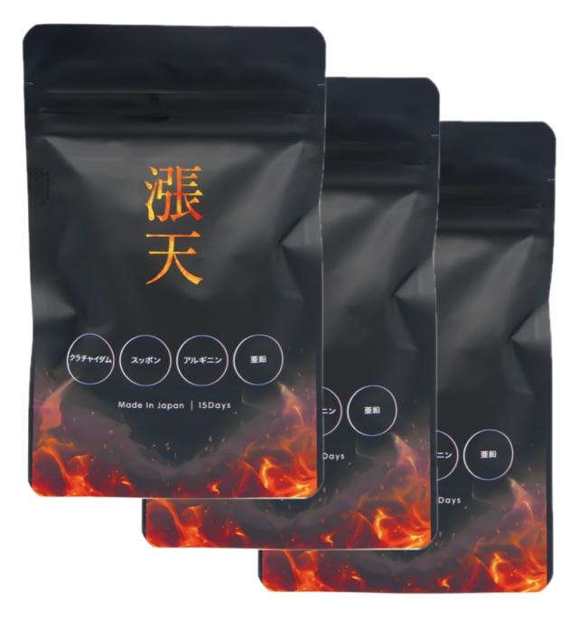 Cコーヒー100g2袋50g4袋（ココアに変更可能）