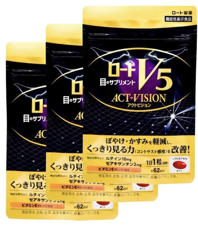 新品未使用 ドテラ10mlロールオン 6本セット