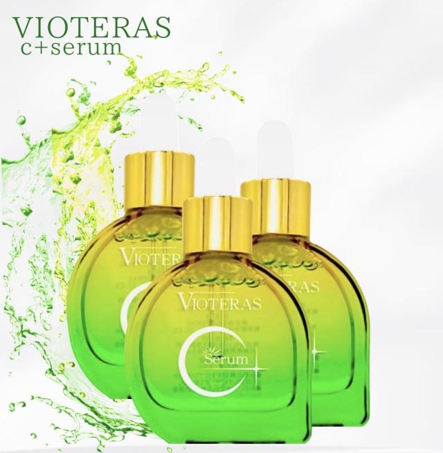 ヴィオテラス C+ クリアセラム 20ml 美容液 3個