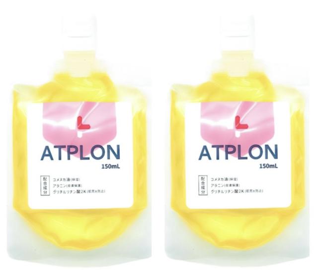 アトピロン ATPLON 150ml 2つセット Amazon.co.jp: アトピロン ATPLON ベビーソープ 赤ちゃん 敏感肌
