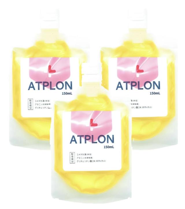 ATPLON ボディソープ ベビーソープ150ml 3個ATPオイルソープ