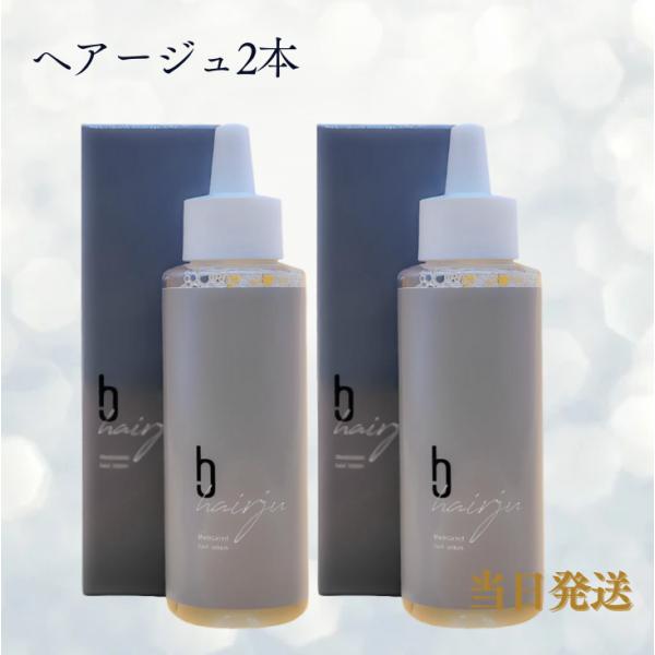 ヘアージュ薬用育毛ヘアエッセンス Amazon | ヘアージュ 育毛剤 ヘアエッセンス 医薬部外品 100ml