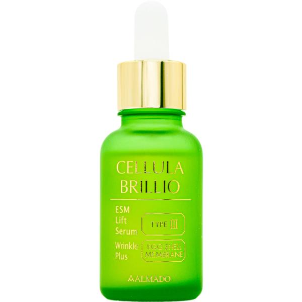 チェルラーブリリオ 美容液 15ml チェルラーブリリオ（美容液