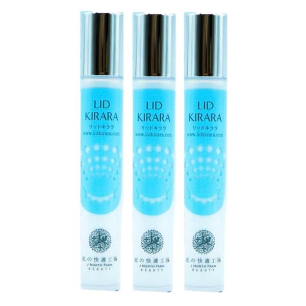 LID KIRARA まぶた用美容液 3本セット LID KIRARA まぶた用美容液 3本セット LID KIRARA まぶた用美容液 3
