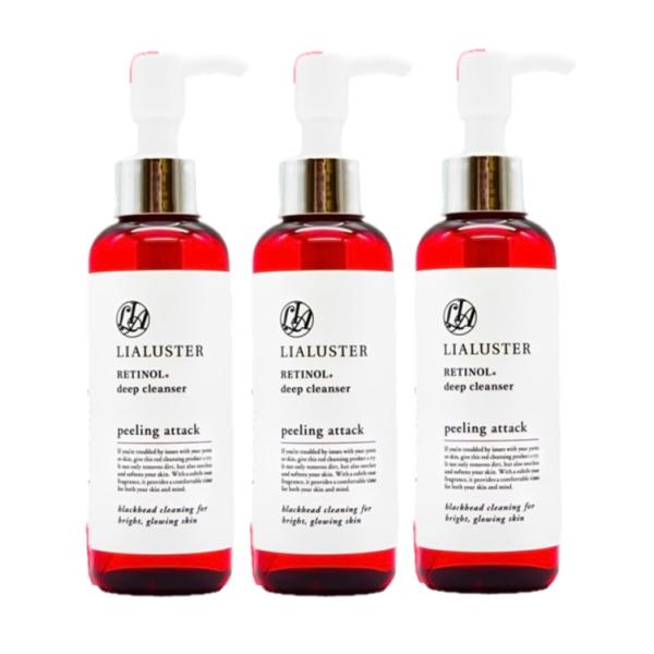 【3本】リアラスター レチノールディープクレンザー  LIALUSTER 110g レチノール クレンジング 洗顔 洗顔料 メイク落とし プレゼント 誕生日 ギフト
