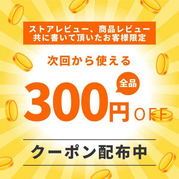 【3本】ホルモ プレミアムヘアグロウエッセンス 80ml 約1ヶ月分 HORMO 育毛剤 頭皮 ギフト プレゼント 誕生日　の通販は