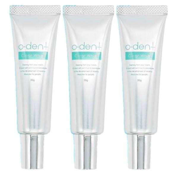 オルキス BBB 3ヶ月集中ダイエットセット 【公式通販】