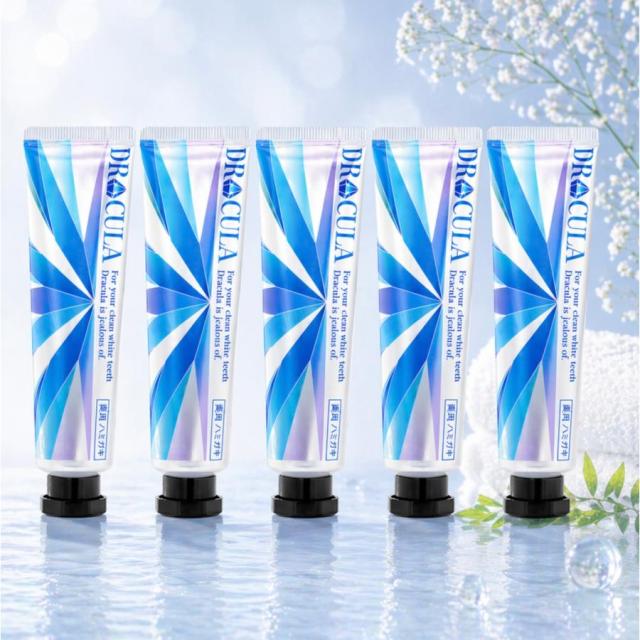 5本セット　ドクターキュラ　DRcula　薬用ホワイトニングジェル45ｇ 歯磨き粉　口臭ケア　歯磨き粉　ホワイトニング　歯の黄ばみ