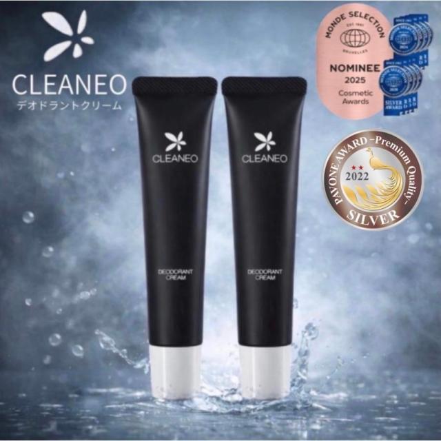 クリアネオ CLEANEO 2本 クリーム 30g