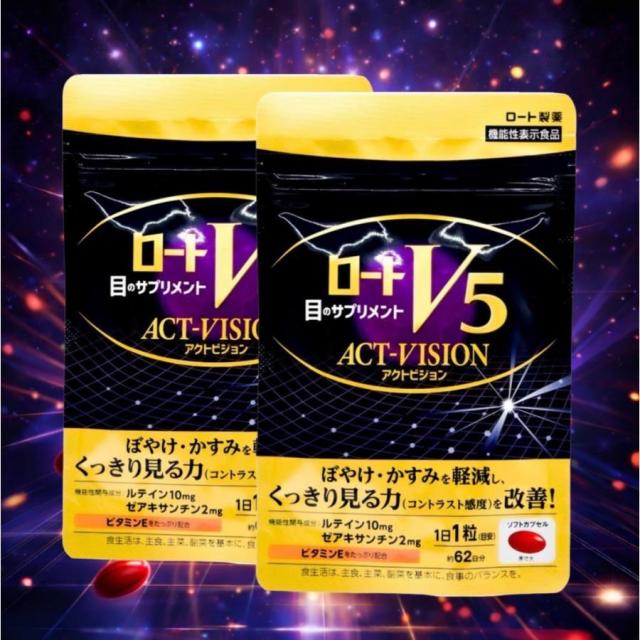 ロートV5粒 アクトビジョン 62粒 2袋