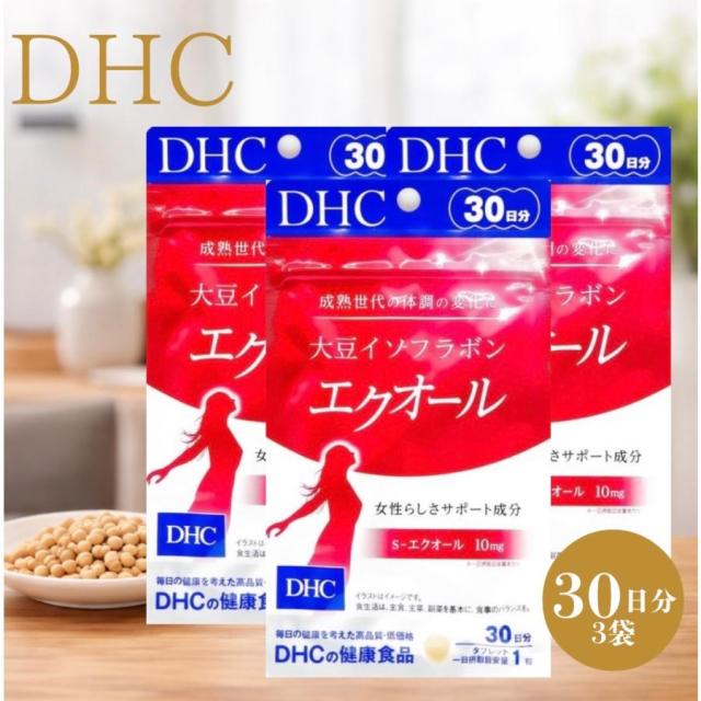 DHC エクオール 30日分 ３袋