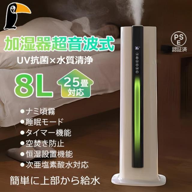 和興商事 ジェットホーン JH-20 ステンレス 日本製 AHC28 : 和興商事 ジェットホーン JH-20 ステンレス製 幅×奥行