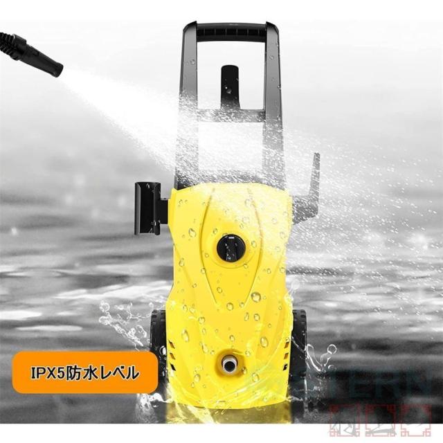 高圧洗浄機 業務用 1800W 15MPa 東西日本兼用 水道直結 自吸両用 高圧