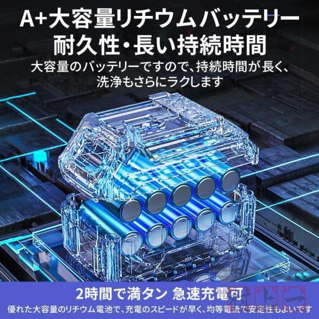 高圧洗浄機 コードレス 充電式 6in1 高水圧 12MPa マキタ バッテリー対応 ペットボトル 強力噴射 自吸式 軽量 600W 高性能 長時間持続 洗車機 電動工具 家庭用_10