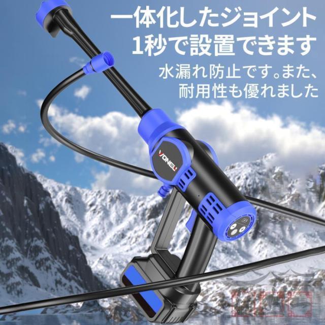 高圧洗浄機 コードレス 充電式 6in1 高水圧 12MPa マキタ バッテリー対応 ペットボトル 強力噴射 自吸式 軽量 600W 高性能 長時間持続 洗車機 電動工具 家庭用_13