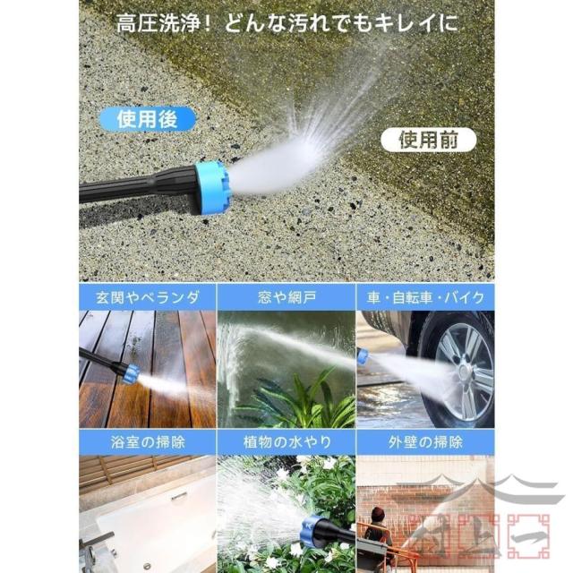 高圧洗浄機 コードレス 充電式 6in1 高水圧 12MPa マキタ バッテリー対応 ペットボトル 強力噴射 自吸式 軽量 600W 高性能 長時間持続 洗車機 電動工具 家庭用_17