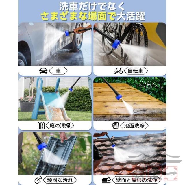 高圧洗浄機 コードレス 充電式 6in1 高水圧 12MPa マキタ バッテリー対応 ペットボトル 強力噴射 自吸式 軽量 600W 高性能 長時間持続 洗車機 電動工具 家庭用_18