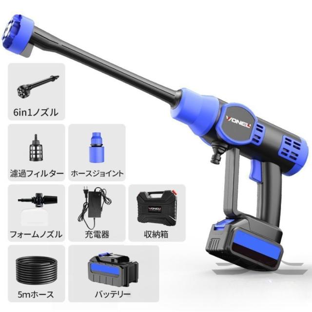 高圧洗浄機 コードレス 充電式 6in1 高水圧 12MPa マキタ バッテリー対応 ペットボトル 強力噴射 自吸式 軽量 600W 高性能 長時間持続 洗車機 電動工具 家庭用_1