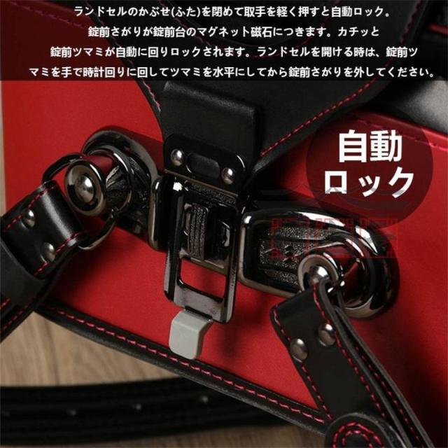 ランドセル リュック 男の子 女の子 大容量 軽量 防水 通学バッグ A4フラットファイル対応 撥水 収納 反射素材 自動ロック シンプル オシャレ 新学期お祝い 人気_2