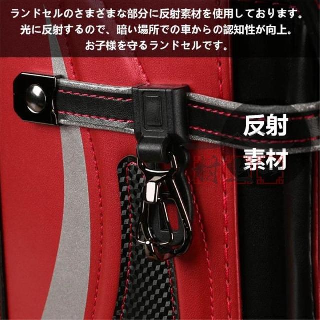 ランドセル リュック 男の子 女の子 大容量 軽量 防水 通学バッグ A4フラットファイル対応 撥水 収納 反射素材 自動ロック シンプル オシャレ 新学期お祝い 人気_7