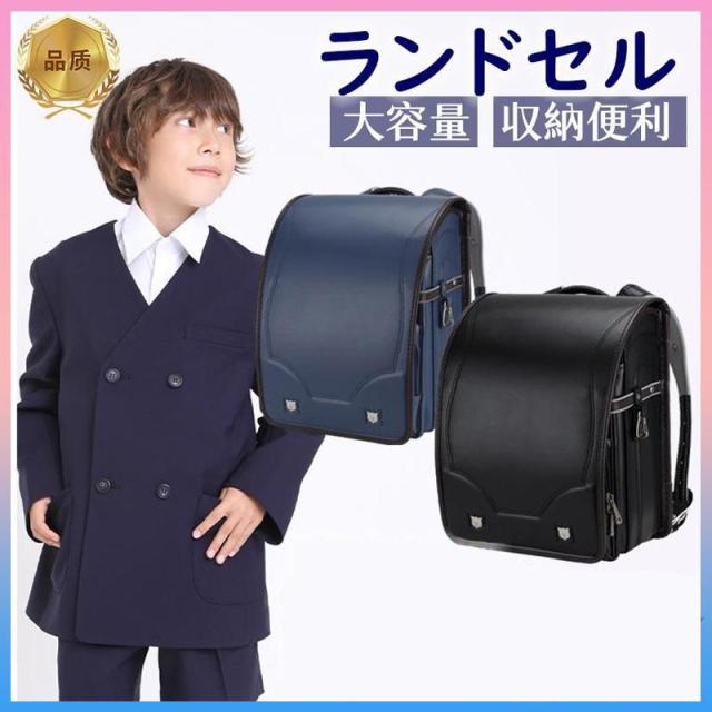 ランドセル ブラック 黒 A4フラットファイル対応 超軽量 シンプル 新品ランドセル 男の子 超軽量 大容量 ブラック 黒 小学生 入学祝い