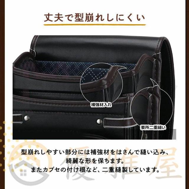 ランドセル 男 男の子 女の子 ご入学モデル ジュエルスタイル A4フラットファイル対応 軽い ワンタッチ 自動ロック おすすめ 黒 ネイビー 紺 人気 小学 中学_9