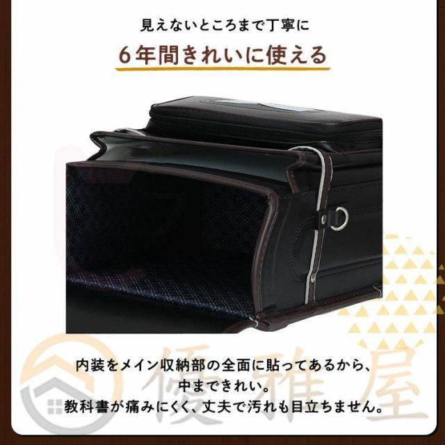 ランドセル 男 男の子 女の子 ご入学モデル ジュエルスタイル A4フラットファイル対応 軽い ワンタッチ 自動ロック おすすめ 黒 ネイビー 紺 人気 小学 中学_10