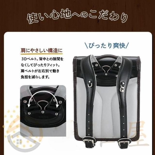 ランドセル 男 男の子 女の子 ご入学モデル ジュエルスタイル A4フラットファイル対応 軽い ワンタッチ 自動ロック おすすめ 黒 ネイビー 紺 人気 小学 中学_11