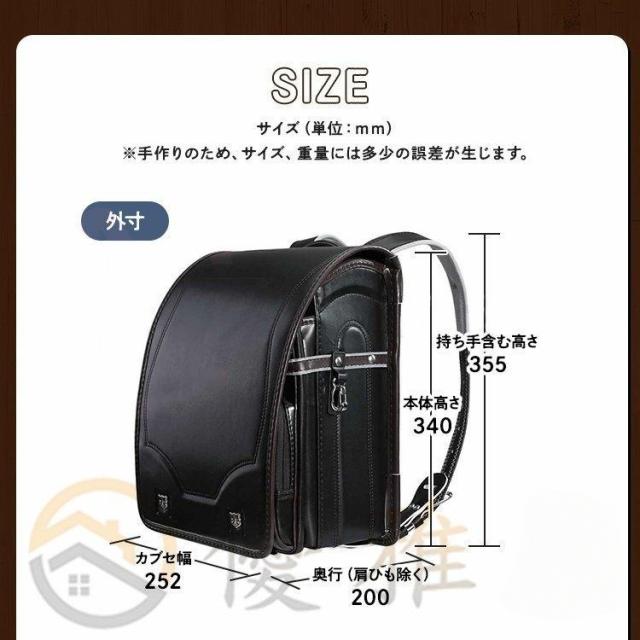 ランドセル 男 男の子 女の子 ご入学モデル ジュエルスタイル A4フラットファイル対応 軽い ワンタッチ 自動ロック おすすめ 黒 ネイビー 紺 人気 小学 中学_13