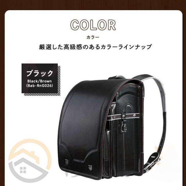 ランドセル 男 男の子 女の子 ご入学モデル ジュエルスタイル A4フラットファイル対応 軽い ワンタッチ 自動ロック おすすめ 黒 ネイビー 紺 人気 小学 中学_16