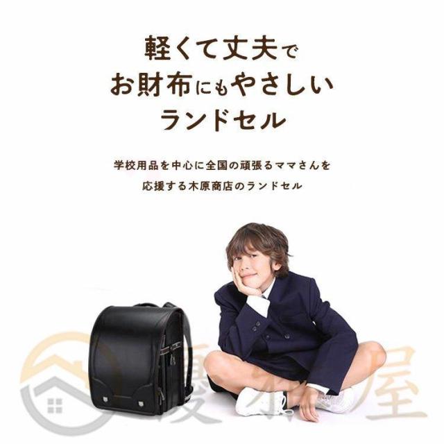 ランドセル 男 男の子 女の子 ご入学モデル ジュエルスタイル A4フラットファイル対応 軽い ワンタッチ 自動ロック おすすめ 黒 ネイビー 紺 人気 小学 中学_1