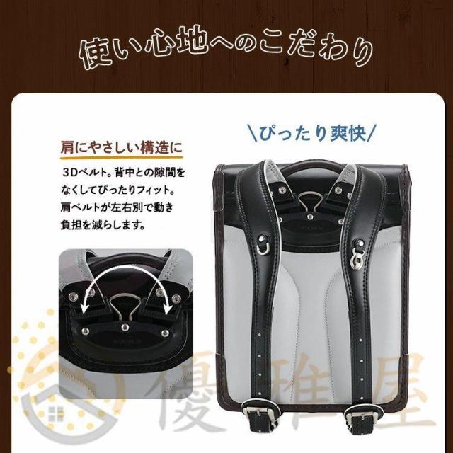 ランドセル 男 男の子 女の子 ご入学モデル ジュエルスタイル A4フラットファイル対応 軽い ワンタッチ 自動ロック おすすめ 黒 ネイビー 紺 人気 小学 中学_7