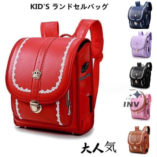 超 ランドセル 男の子 女の子 リュック リュックサック 防水 子供用 小学生 1-6年生 スクールバッグ 大容量 軽量 通学 通学 入学 プレゼント