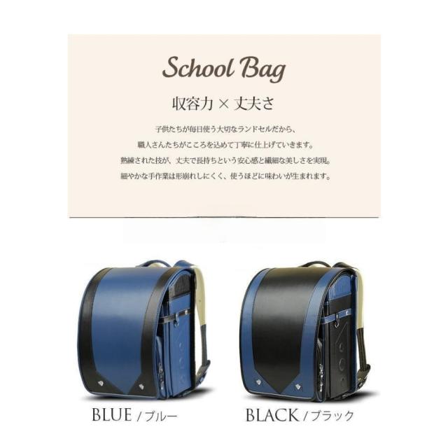 ランドセル 男の子 自動ロック スクールバッグ A4ファイル 入学 ワンタッチ 軽量 防水 通学 進学 男の子 小学生 七五三 ランドセル おしゃれ　丈夫　新発売_2